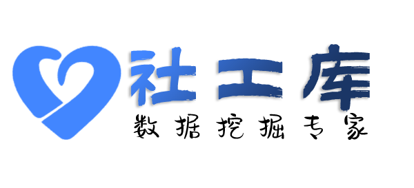 开源查女朋友Soul号